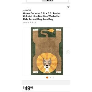 Nuloom lion accent rug Like new never used